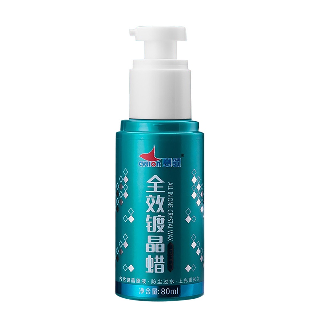 Bicycle Protect Paint Crystal Coating Liquid Spray Hydrophobic Wax Paint Care Crystal Protective 80ml Nursing Spray Paint D3: 80ml