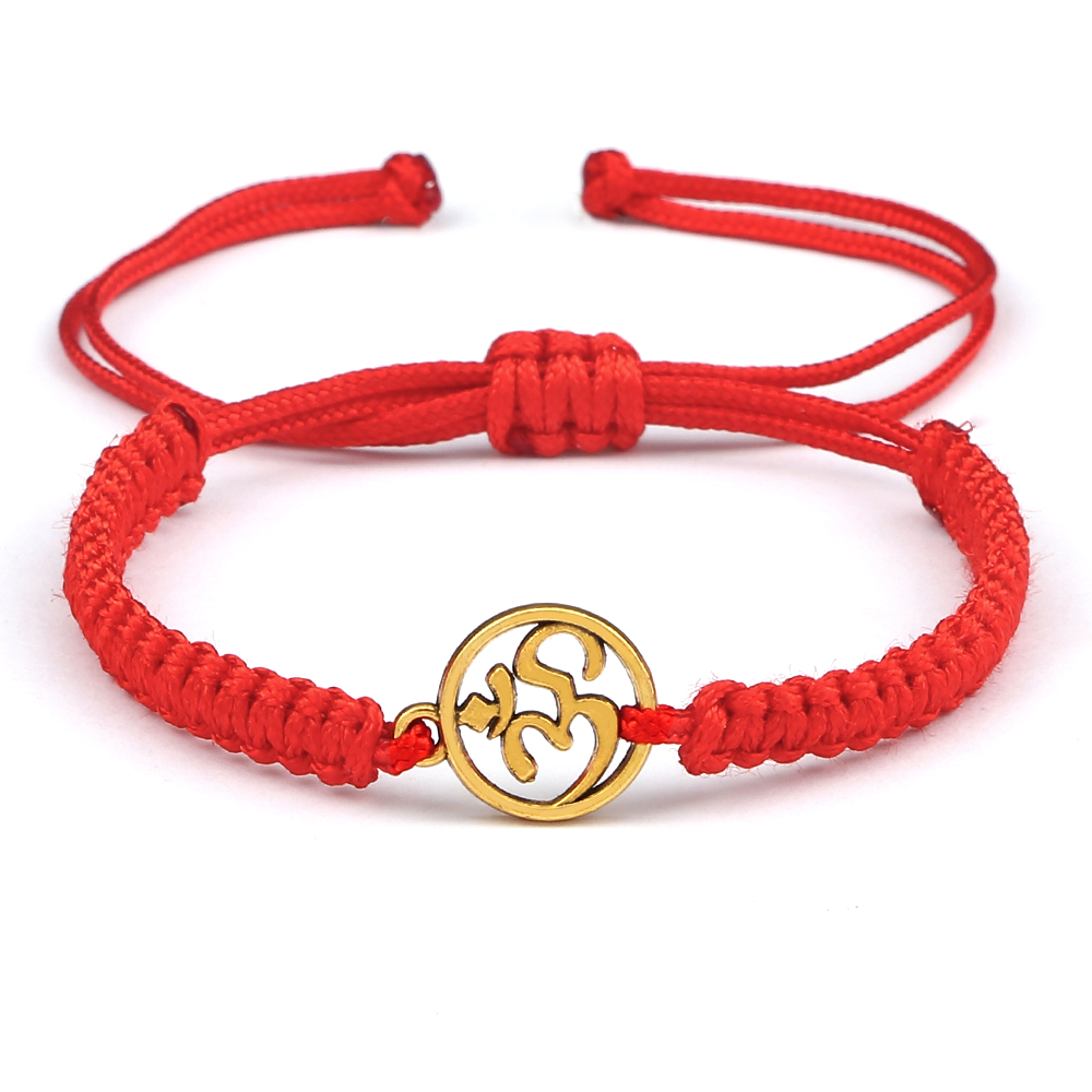 Charm OM símbolo hecho a mano cuerda trenzada ajustable rojo negro pulseras mujeres hombres joyería de de la suerte para Amiga oración: Oro oscuro