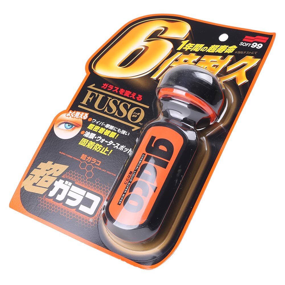 Parabrisas Universal JDM Soft99 Ultra Glaco para coche, cristal repelente al agua y a la lluvia, 70ml,