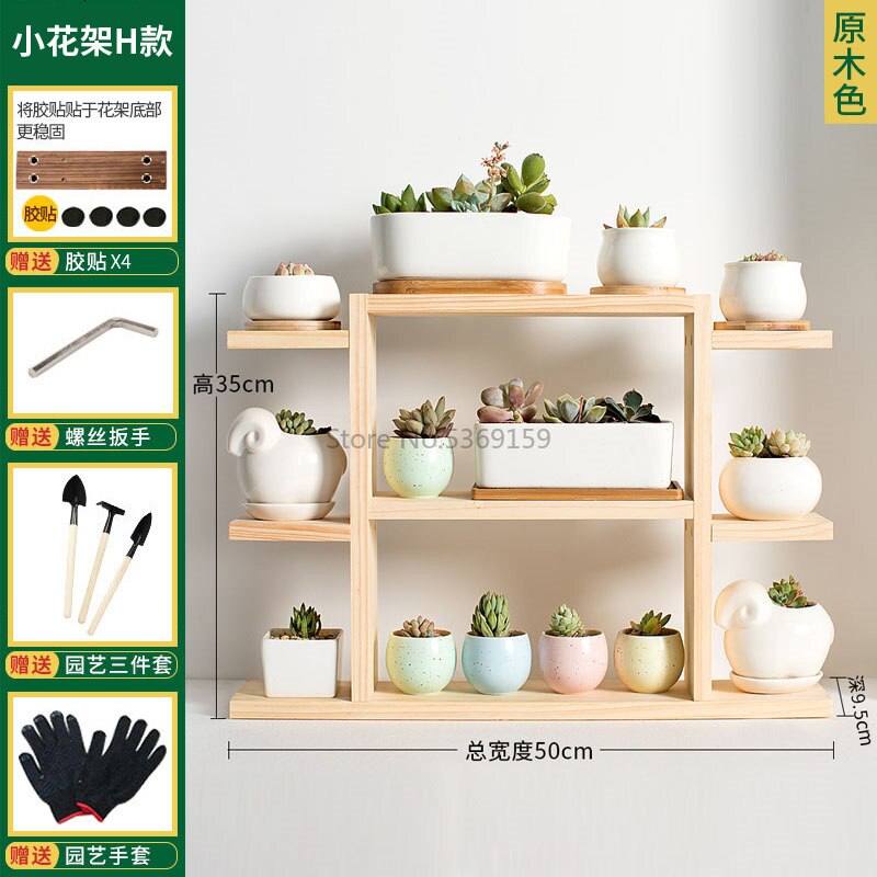 Desktop Bay Window Table More Meat Flower Shelf Indoor Living Room Small Flower Stand Balcony Flower Pot Rack Storage Decoration: Gold
