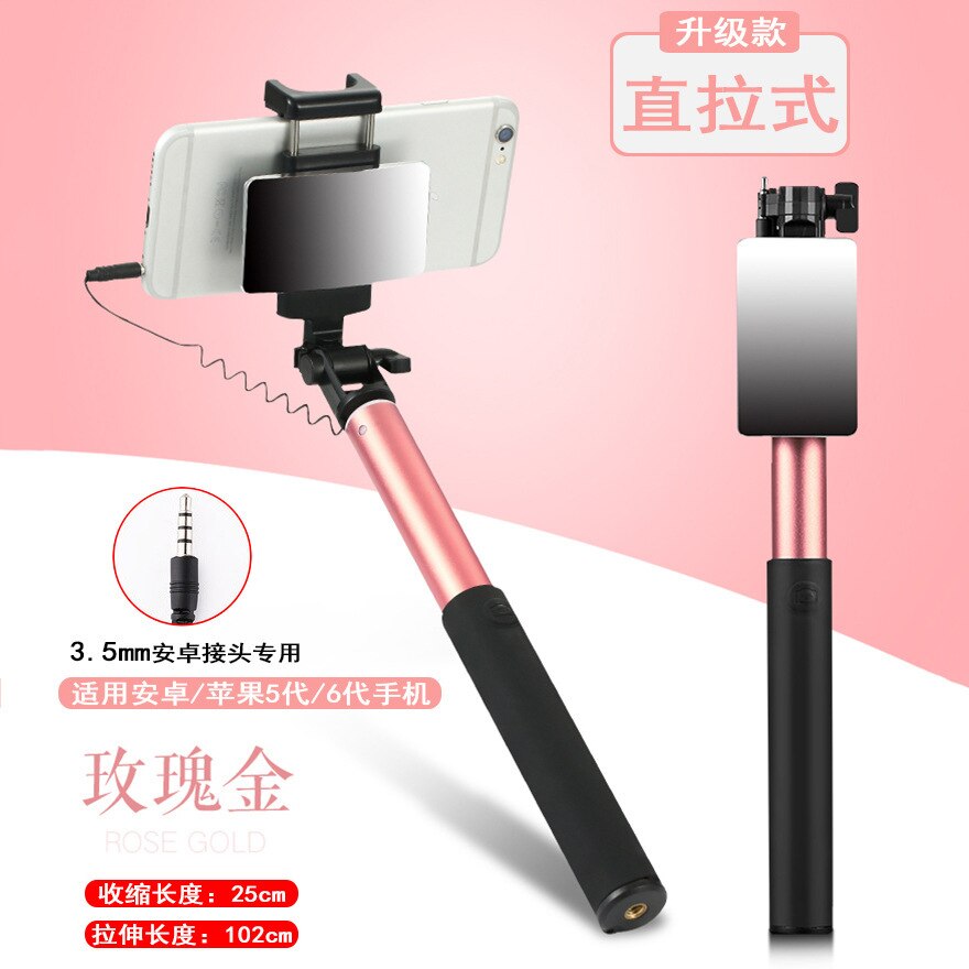 Aluminium Alloy Tripod Live Holder Multi-functional Telescopic Selfie Stick Universal Handphone Selfie Stick Photo Shoot Useful: M8 Rose Gold