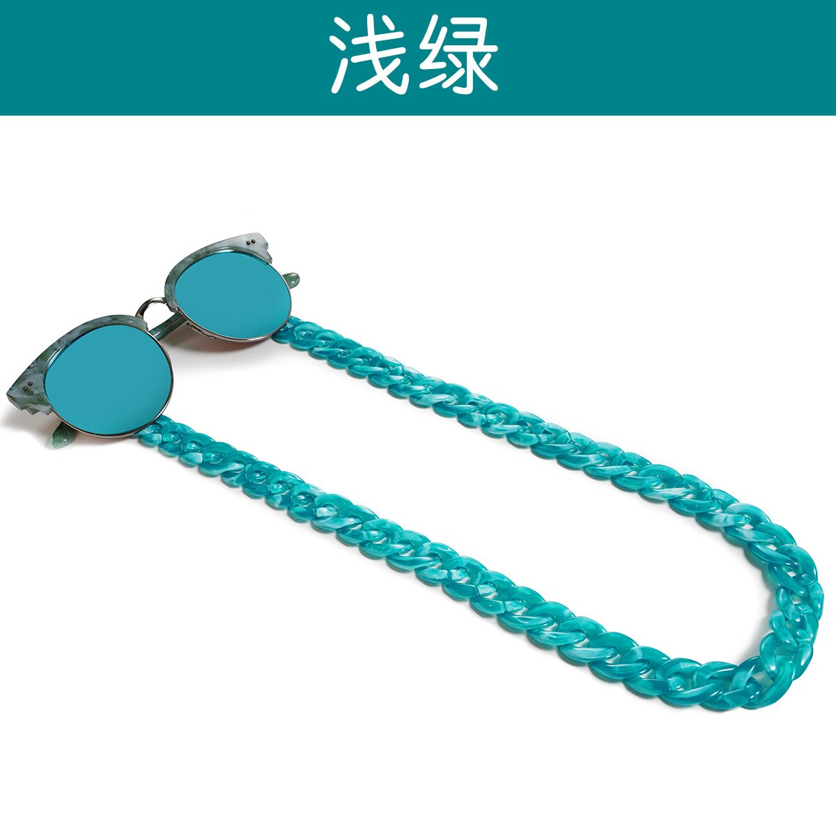 Plastic Glasses Chain Anti Acrylic Glasses Rope: 9
