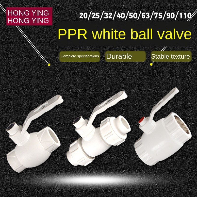 1/2 IN-20 3/4 IN-25 1 inch-32PPR melt ball valve wire wire ball valve live ball valve switch accessories thickened