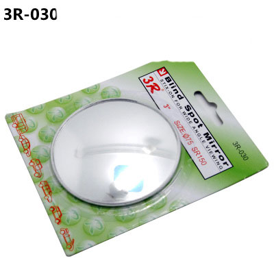 Car Safety Convex Mirror Large Truck Rear View Mirror Small Round Mirror Car Reverse Blind Spot Mirror Reflector Large Auxiliary: Black