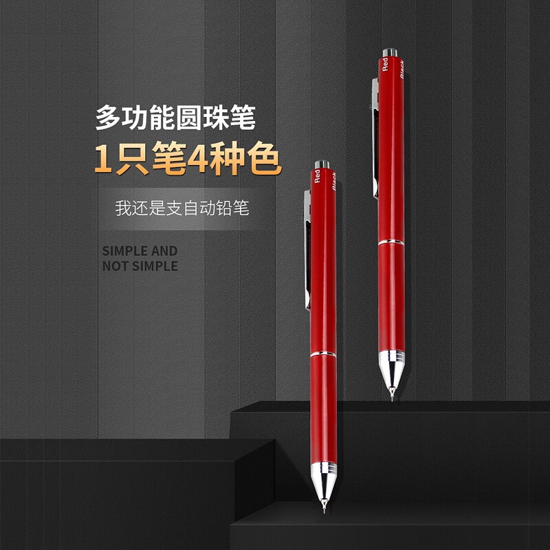 4 in 1 flerfarvet kuglepen kawaii tuschpenne inkluderer 4 farver kuglepen og 1 automatisk blyant til sødt brevpapir for studerende