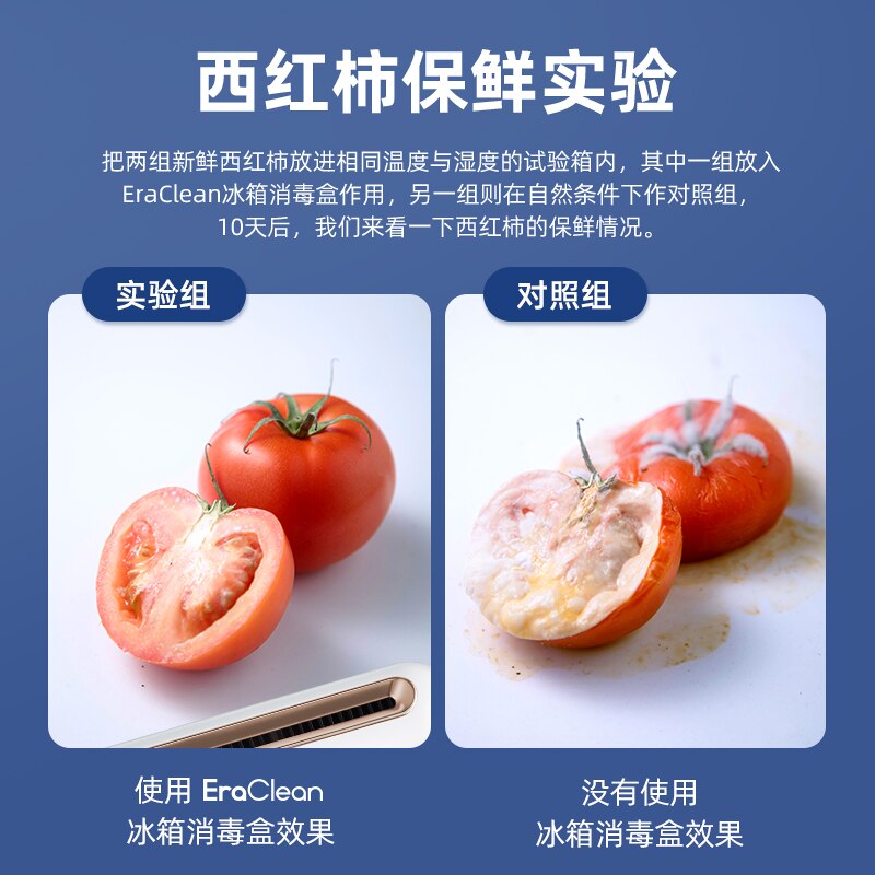 Xiaomi-desodorante EraClean para refrigerador, esterilizador, purificador de ozono para cocina, almacenamiento fresco, recargable