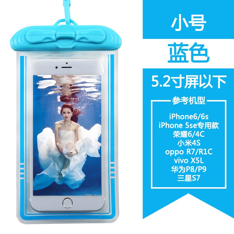 Waterproof phone bag Diving phone bag Swimming Surfing Bags Multi-function Waterproof bags Sports bag Mobile phone sealing bag: S2