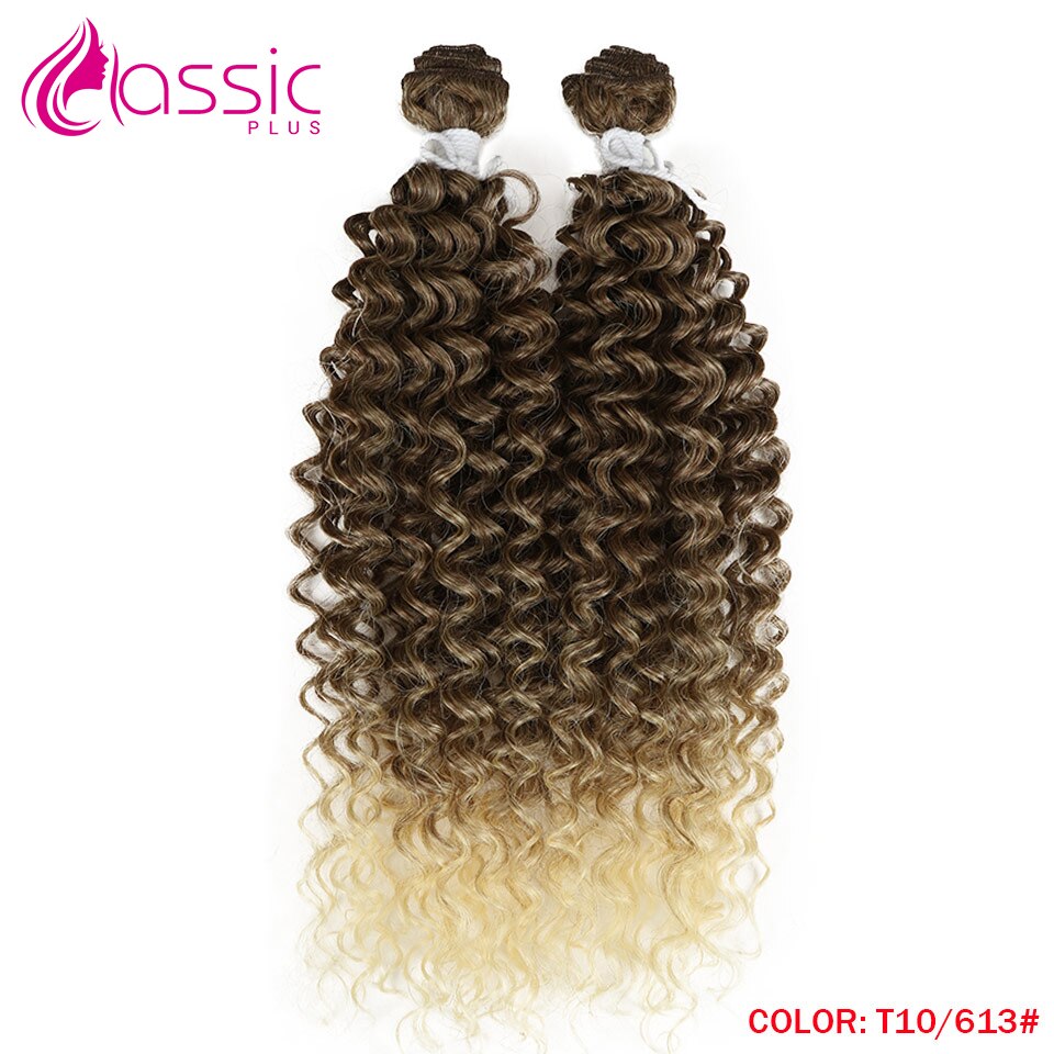 Afro Kinky Curly Synthetic Hair Bundles Brown Deep Wave Hair Extensions 2Pcs/Lot 26Inch Weave Hair Heat Resistant Classic Plus