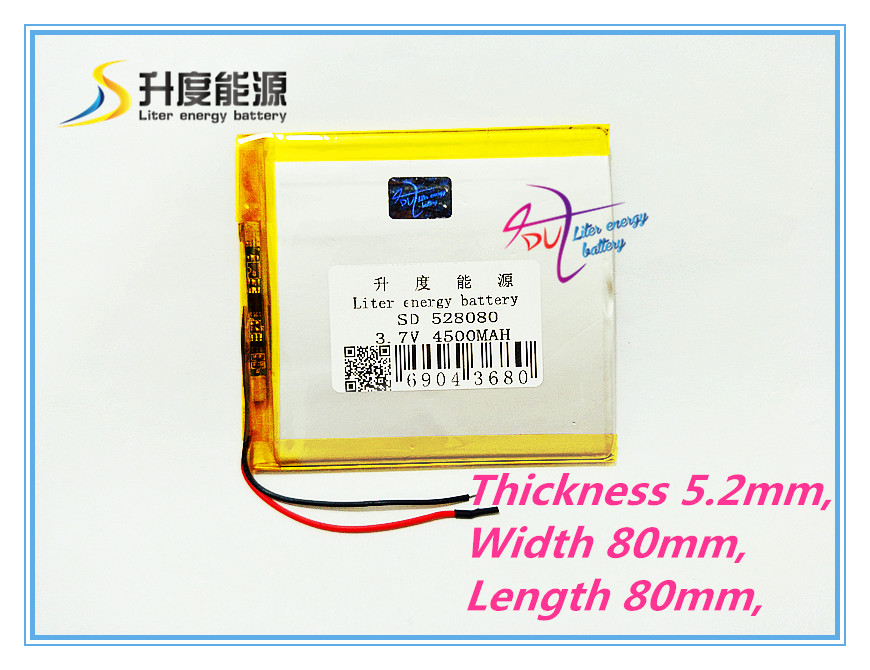 best battery brand polymer li-ion battery rechargeable battery 3.7 V 528080 mobile power tablets 4500MAH tablet battery