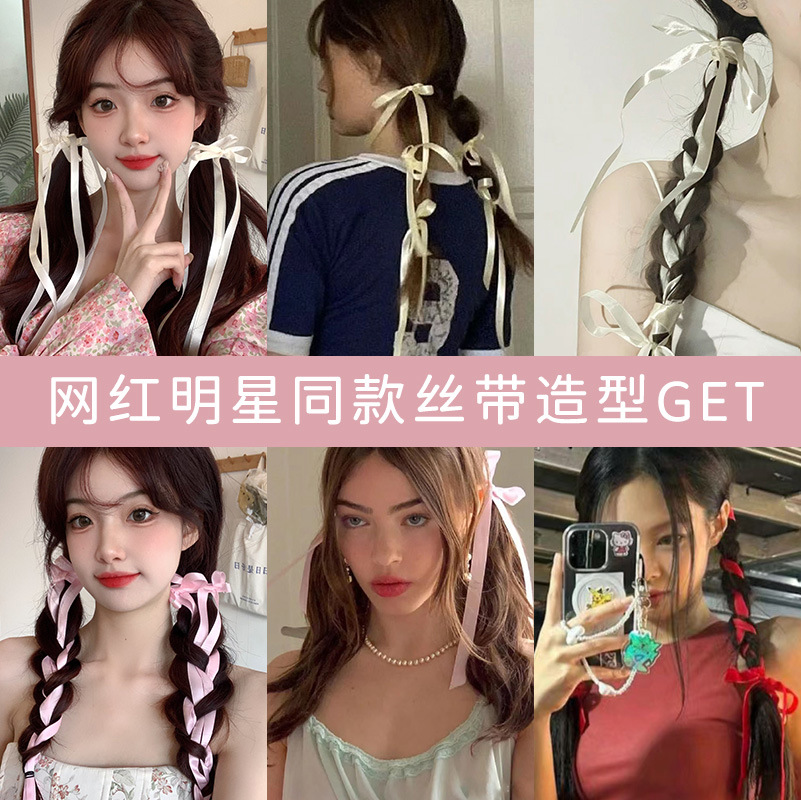 2024 nueva cinta de tela pinza para el cabello abrazadera dulce arco pasadores de horquilla para mujeres niñas accesorios para el cabello tocado coreano