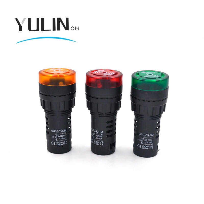 Intermittent sound and flash sound and light buzzer AD16-22SM alarm device 22MM 12V 24V 220V.