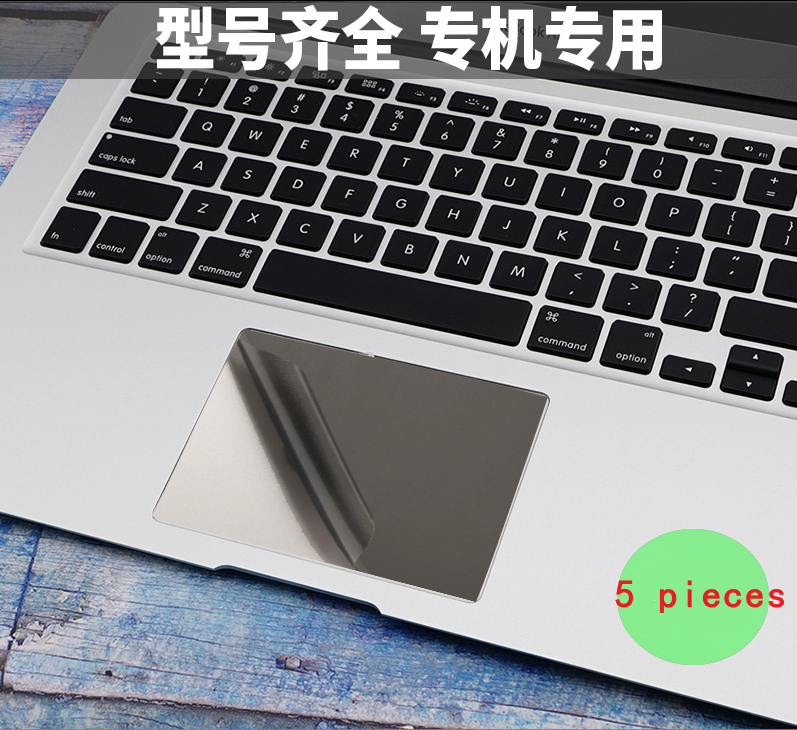 5PCS Matte Touchpad film Sticker Protector for Lenovo Legion Pro 5 16ARX8 16ARX8H / Legion Pro 7 16ARX8H 16 TOUCH PAD: green