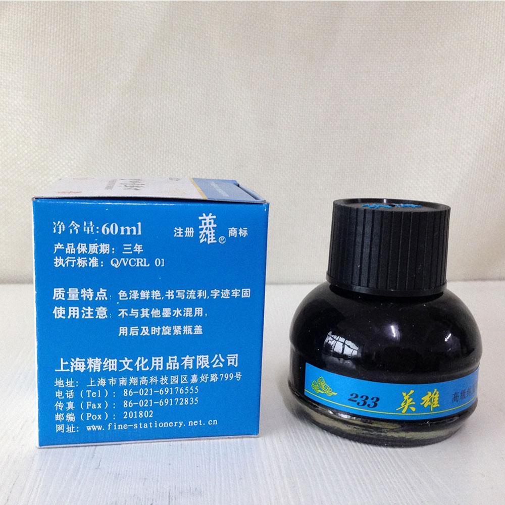 60ml Bottled Blue Fountain Pen Ink Hero 233 Writing Ink Refill Glass Smooth Fountain School Student Stationery Office Supplies