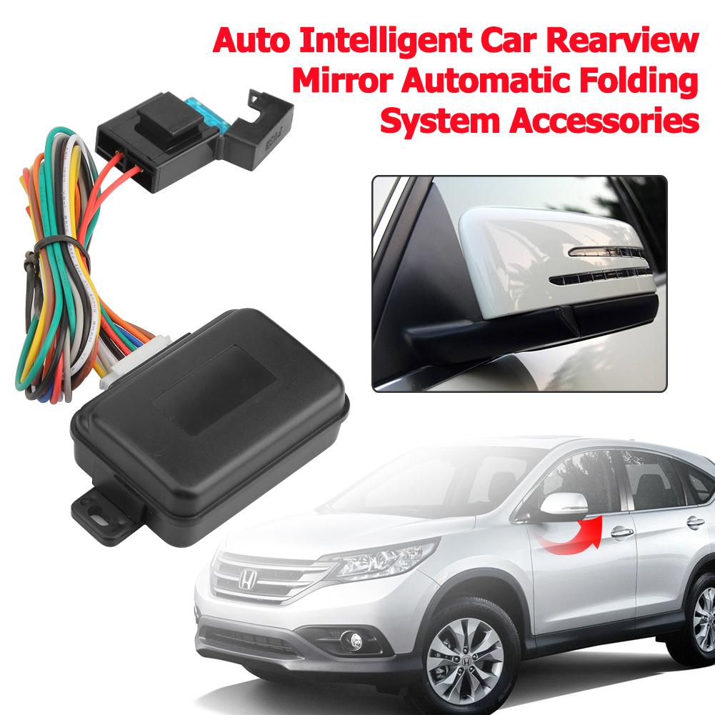 auto intelligent automatisk bil bakspeil foldesystem bakside auto sidespeil foldesett moduler biltilbehør