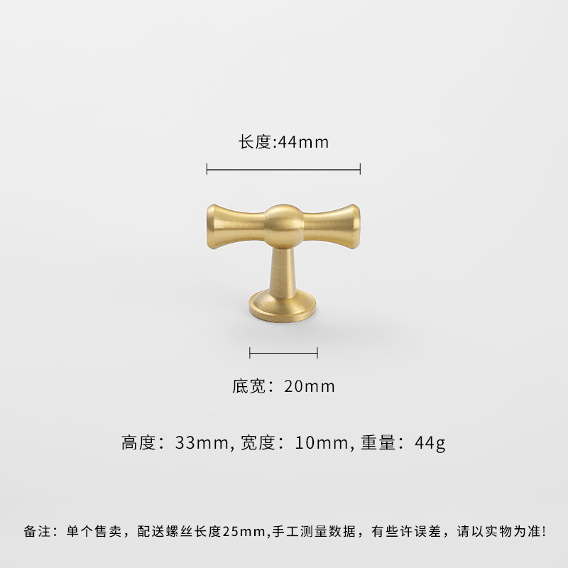 French Luxury Brass Wardrobe Handle Copper Nordic Drawer Pull Cabinet Long Hanle Furniture Bar Pull Kitchen Door Handle: green