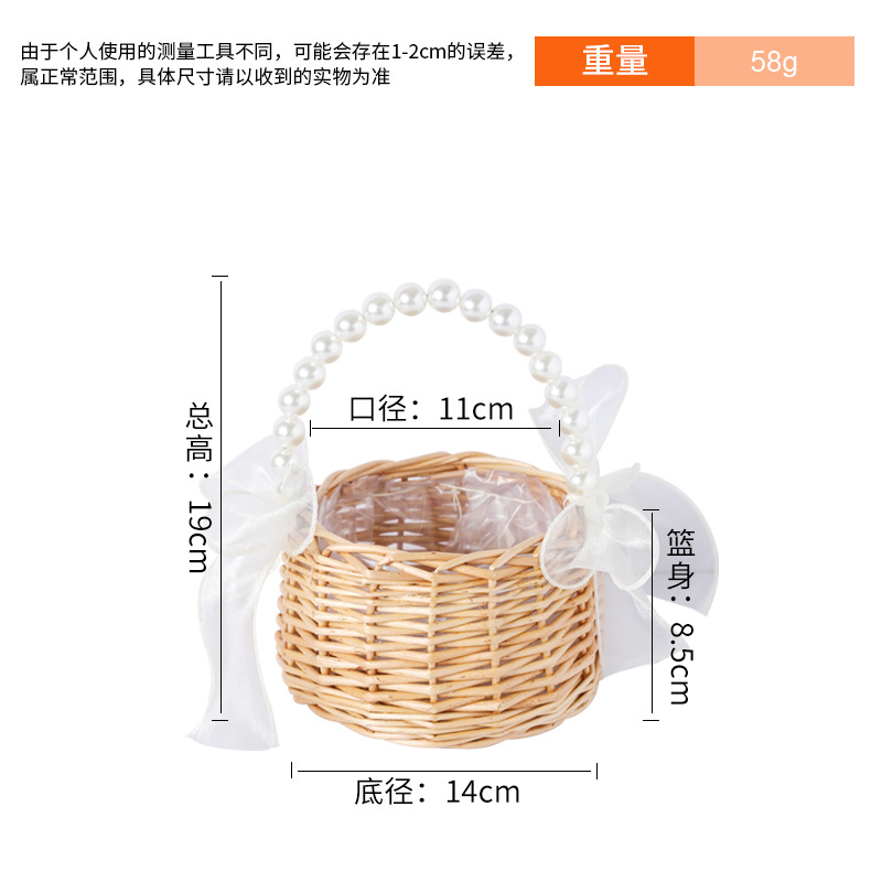 Cesta tejida de ratán de sauce, cesta de flores de mimbre con mango de perla y lazo, cesta de Picnic, arreglo floral, decoración de bodas: Negro