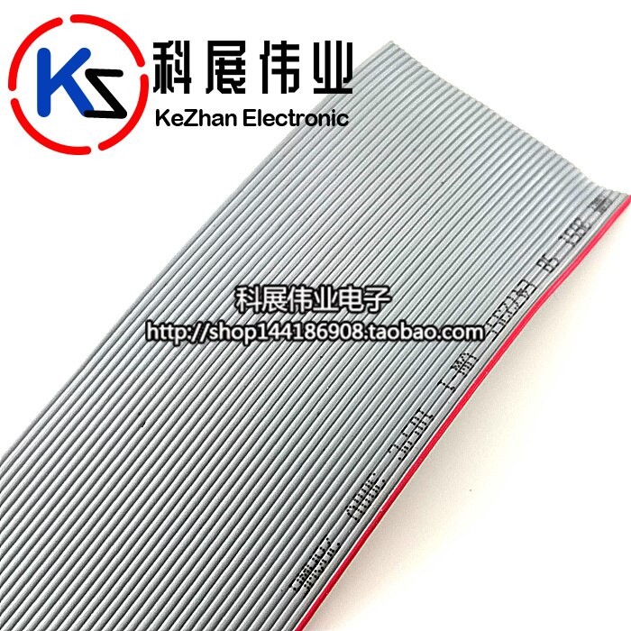 2Meter 6 P/10 P/12 P/14 P/16 P/20 P/ 40 P 1.27 Mm Pitch Grey Platte Lint Kabel 6/8/10/16/20/40 pin 28AWG Draad Voor Idc Fc 2.54 Mm Connector