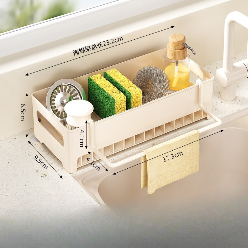 Kitchen Sink Organizer & Dish Sponge Holder with Detachable Tray - Multi-Functional Drain Rack for Dishcloths Storage Rack: Dark Khaki