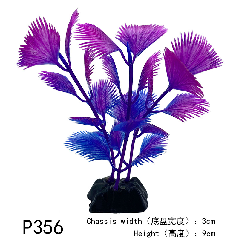 Mini Aquarium Decorative Simulation Artificial Leaves Plant Environmental Protection Materials Aquarium Decorative Accessories: Black Bronze
