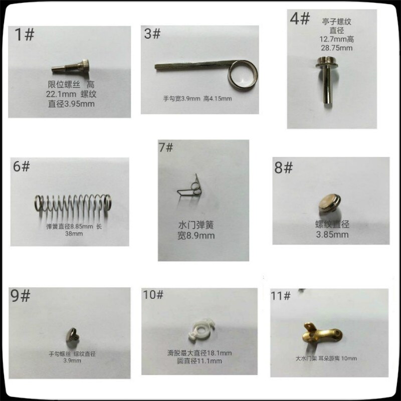 Brass instrument repair accessories for Trumpet Repairing Parts