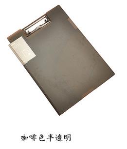 Coloffice A4 Transparante Map Eenvoudige Stijl Enkele Sterke Clip Menu Map Papier Opslag Studenten Briefpapier Kantoorbenodigdheden: Brown translucent