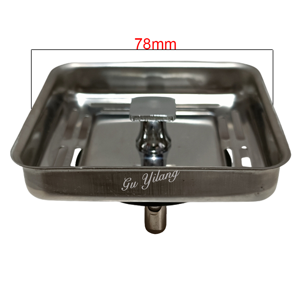 304 Stainless steel Square Sink Plug Kitchen Sink Strainer Plug 78mm,85mm, whole square sink drainer set choice: Default Title