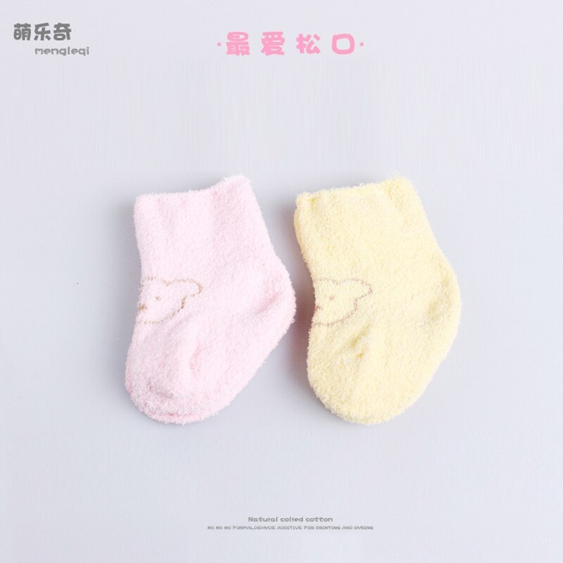 2 pair autumn and winter padded baby socks Coral velvet Child Boy Girl Baby Socks