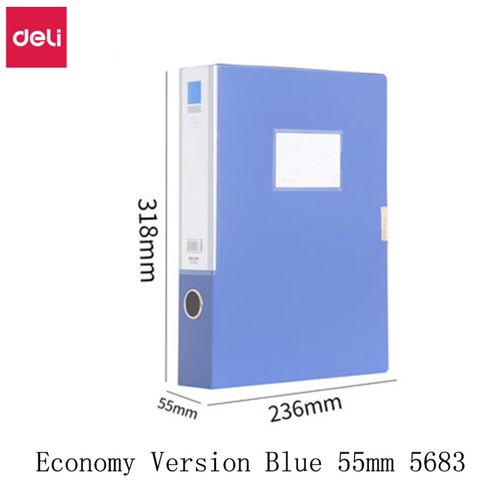 Deli A4 Blue File Box Multi-Specification Large Capacity Storage File Sticky Data Box Folder PP Folder Information OfficeSuppliy: Economy Blue 55mm