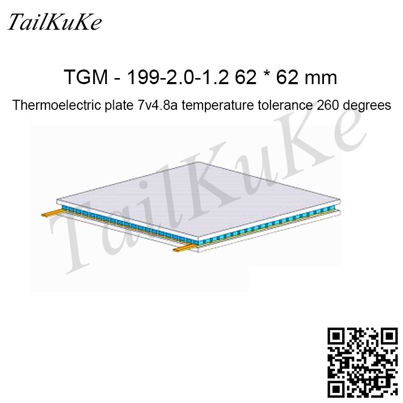 Thermo-elektrische Generator TGM-199-2.0-1.2 62*62... – Grandado