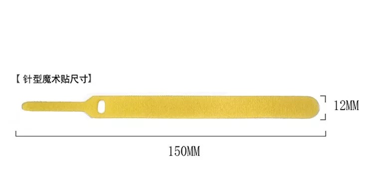 10 stk / mye 12mm * 150mm nylon revers spenne borrelås magisk krok løkke feste kabelbånd borrelås rem klebrig linje etterbehandling: Nål gul