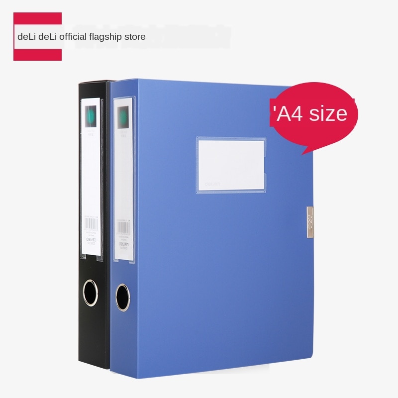 File Box A4 Tfile Box Glued Data Box Folder Storage Box File Set Multiple Specifications