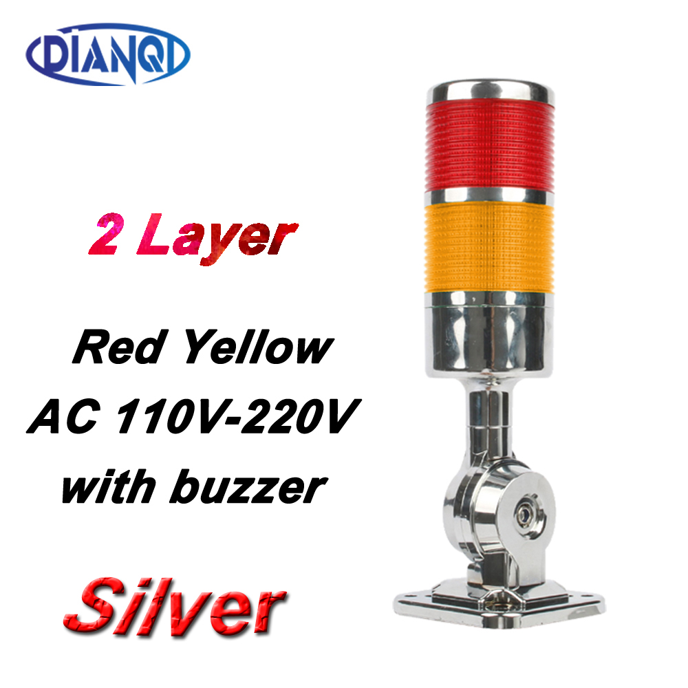 2 layers Rotatable 180 Stack light Red warning light industrial for CNC machine DC 24V 12V AC220V 110V Steady flashing light LED: D-CS2J-110-220V-R-Y