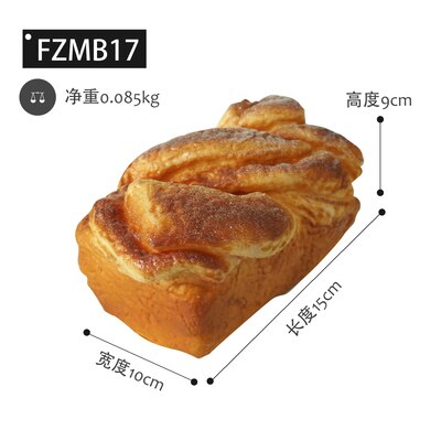 Baking butikk vindu vise modellen av simulering brød og baguette baguette kjøkken myk mat fotografering rekvisitter: Dyp safir