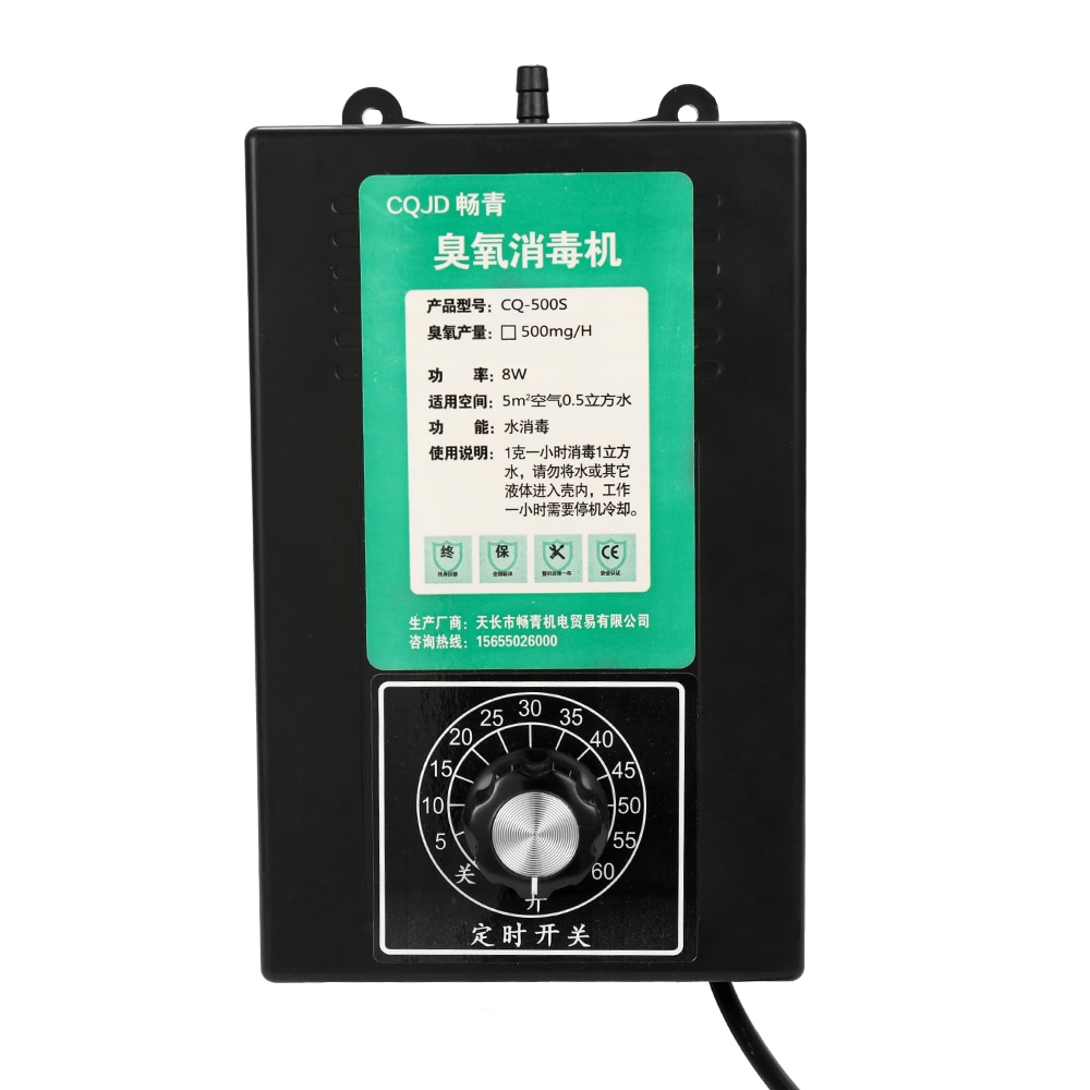 Air Purifier Gas Analyzer Gas Detector Multifunctional Water Air