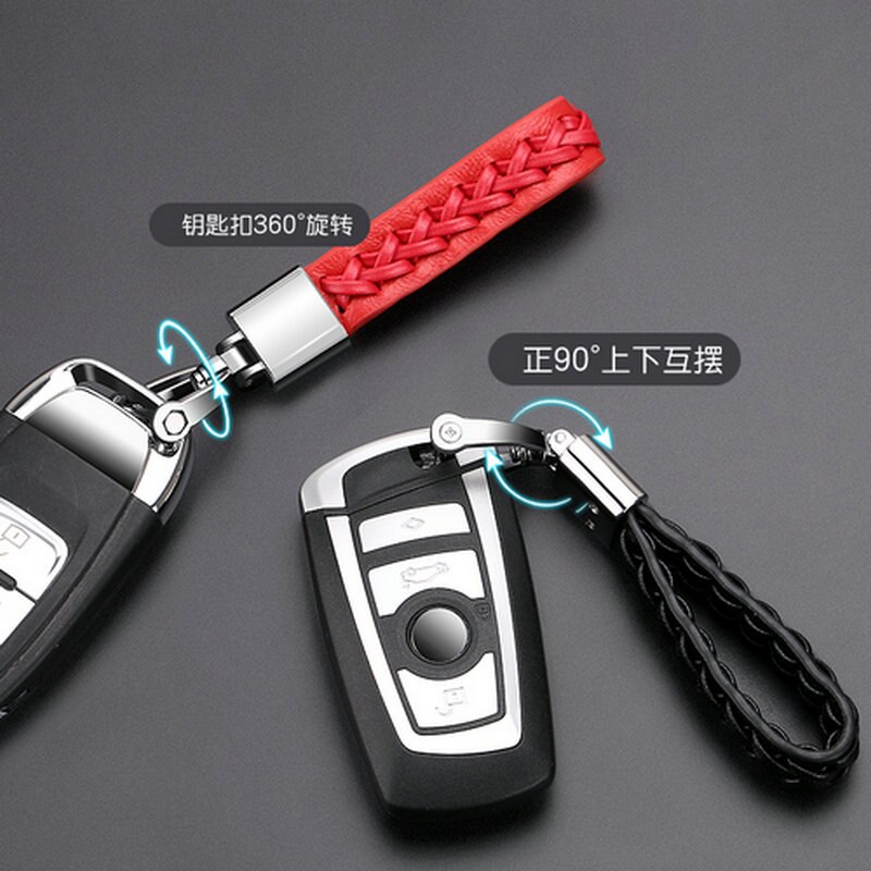 Car Keychain Keyring Key Chain Rings Holder Fit For Chevrolet BMW Leather Keychain Key Ring Chain For KIA Citroen Toyota