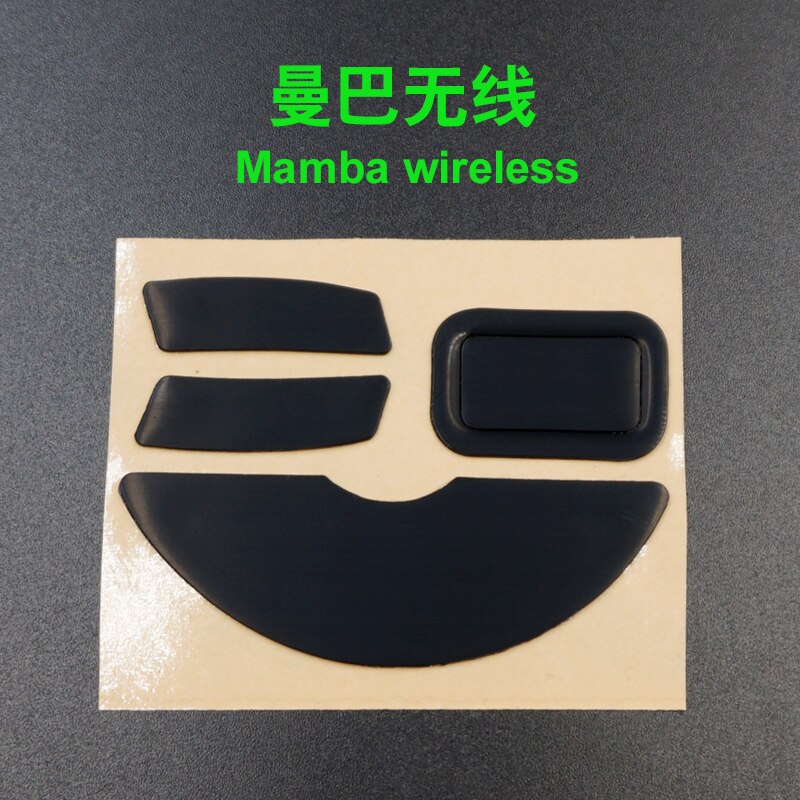 Mouse skates for Razer Basilisk Lancehead Wireless Mamba 5G Naga Hex Molten special edition Viper Gaming Replace foot: Mamba Wireless