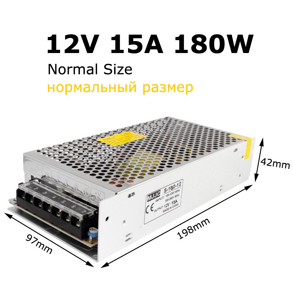 12 Volt Power Supply Unit 12V 15A Power Adapter 110V 220V to DC 12V LED Transformer 180W 12V LED Driver for LED Strip Light: 12V 15A Normal Size