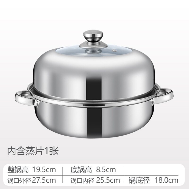 Stainless Steel Steamer Gas Induction Cooker Soup Steamboat Pot 1/2 Toer Steamer Transparent Glass Lid Kitchen Cookware: Layer steel Lug