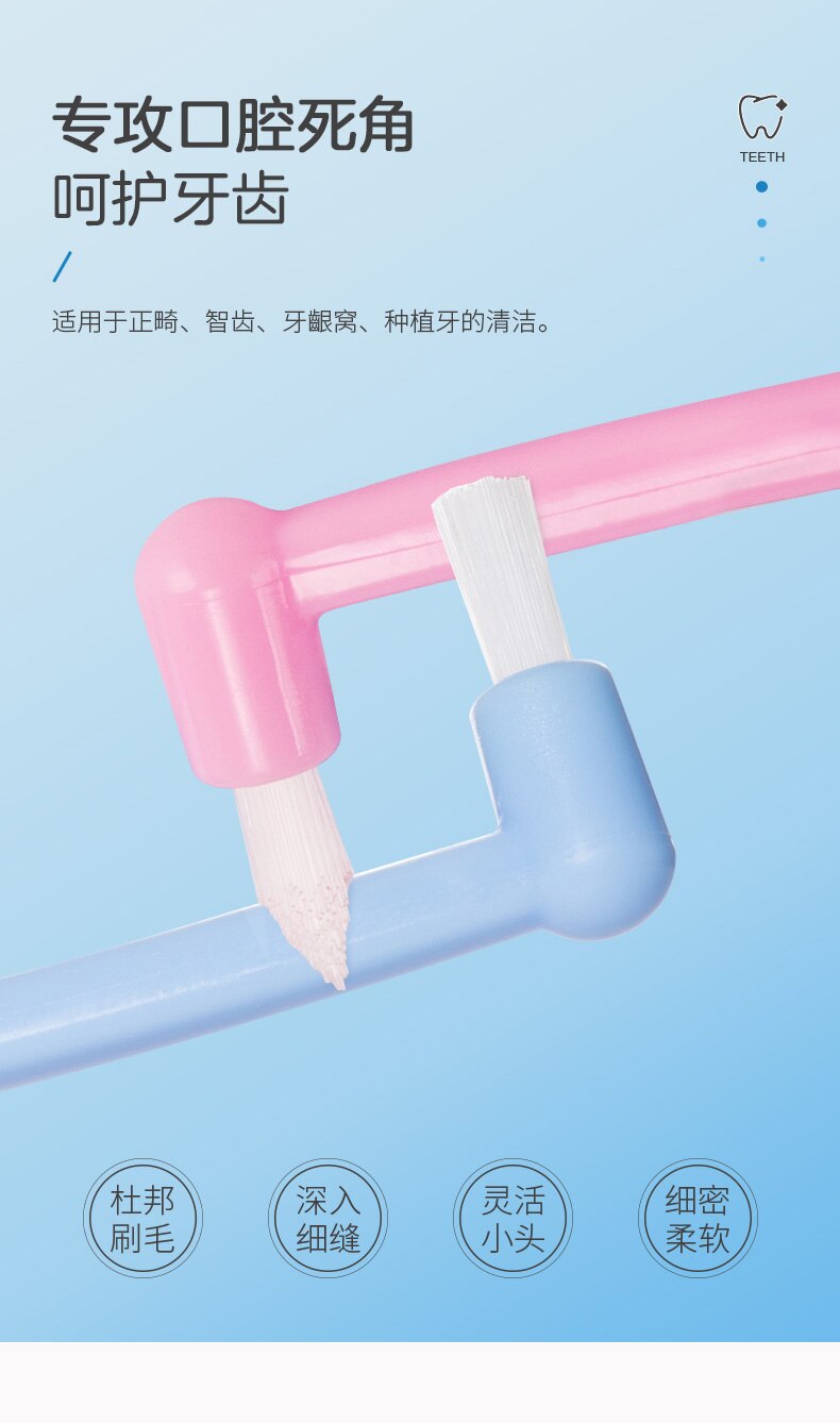 Child Toothbrush Unique Anti Fizz Brush Baby Toothbrush Silicone Kids Toothbrush Items Szczoteczka Do Zebow Kids Items AC50YS