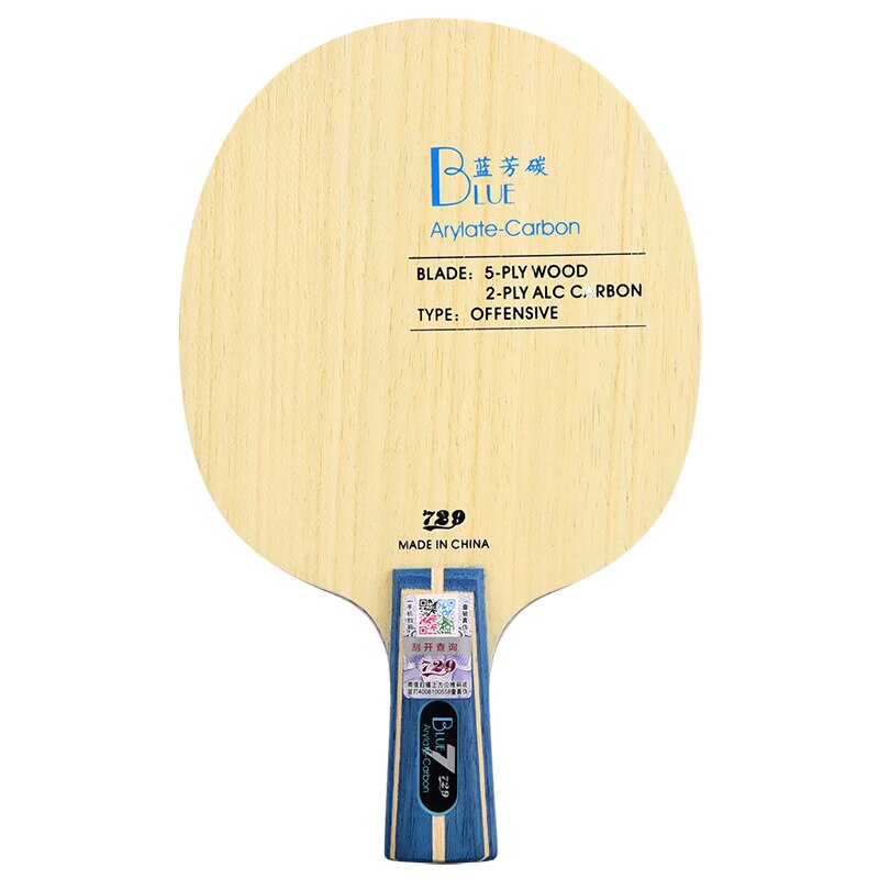 Friendship 729 Table Tennis Blade Black/ Yellow/ Blue Arylate Carbon Offensive racket ping pong bat paddle: Blue Carbon CS