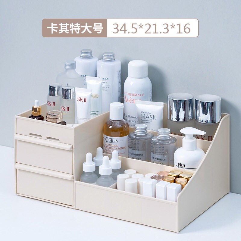 Multifunktionel plastopbevaring makeup arrangør bordskuffe skrivebord opbevaringsskuffe æske diverse kosmetikbeholder hjemmekontor: Kaki størrelse xl