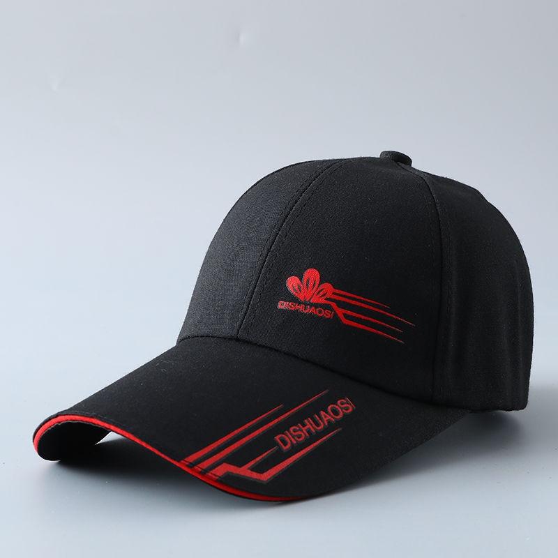 Degli uomini di primavera e l'estate del cappello versione Coreana del berretto con visiera berretto da baseball all'aperto lungo berretto di pesca del cappello del sole del bordo cappello: K