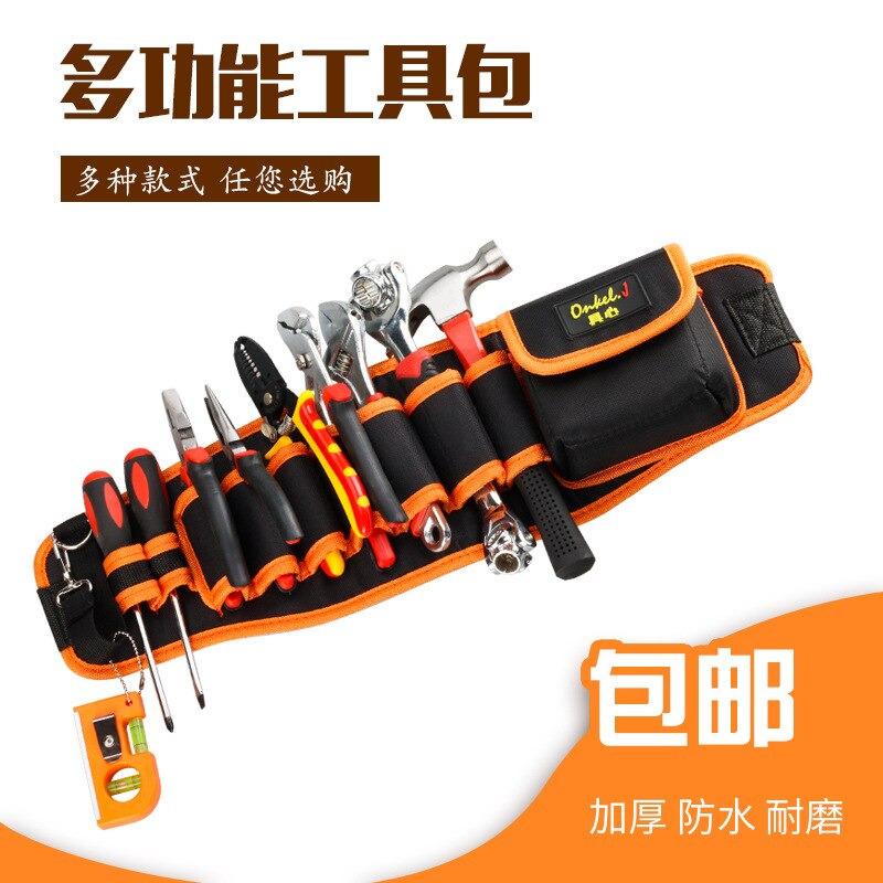 Électricien portefeuille toile multi-fonctionnel sac à outils outil de chantier Oxford tissu travail du bois monteur électricien pochette Mainte