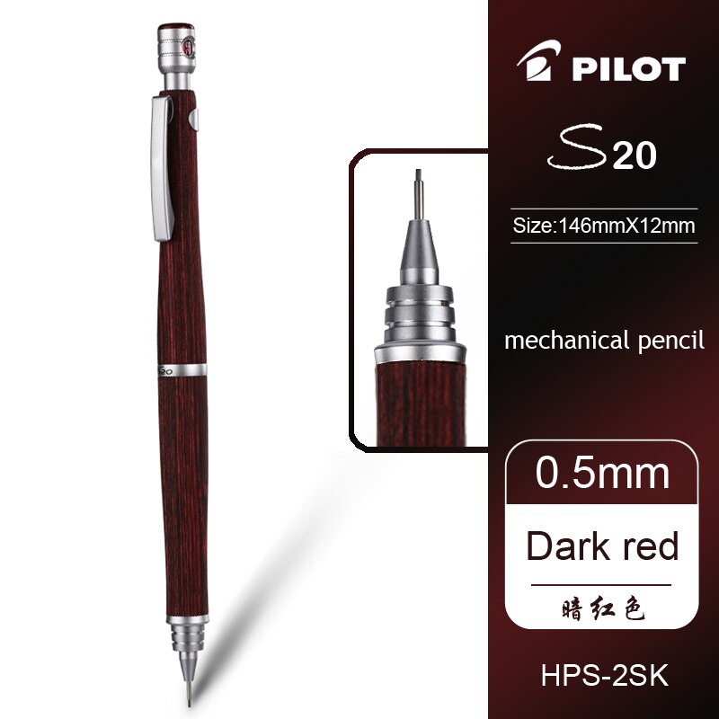 1Pcs PILOT mechanical pencil HPS-2SK 0.5mm hippo wood pole S20 low center of gravity drawing movable pencil: Dark red