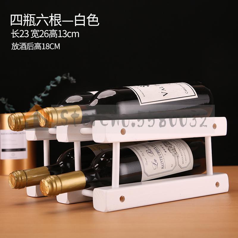 Cremalheira do vinho de madeira maciça decoração armário de vinho casa garrafa de vinho rack criativo armário de exibição personalizado criativo: Style 6