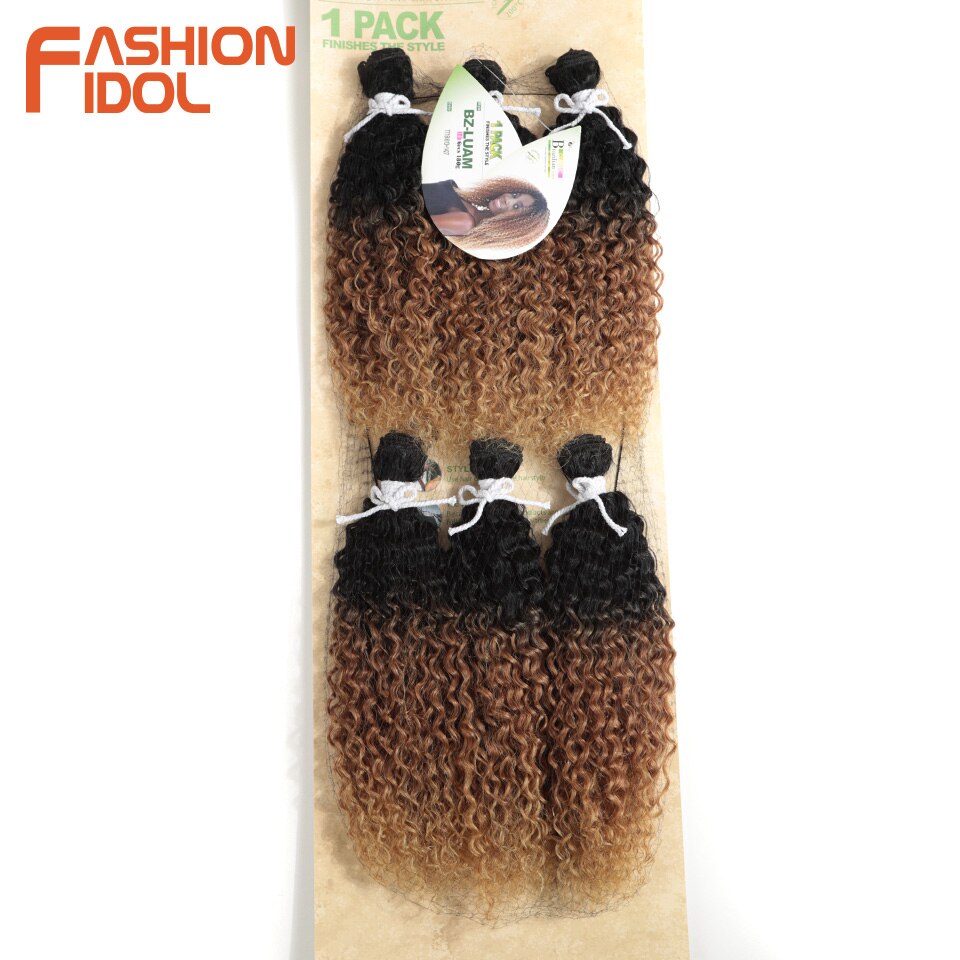 IDOL-extensiones de cabello sintético Afro corto pelo rizado, 14 pulgadas, 6 unidades/lote, marrón, Ombre