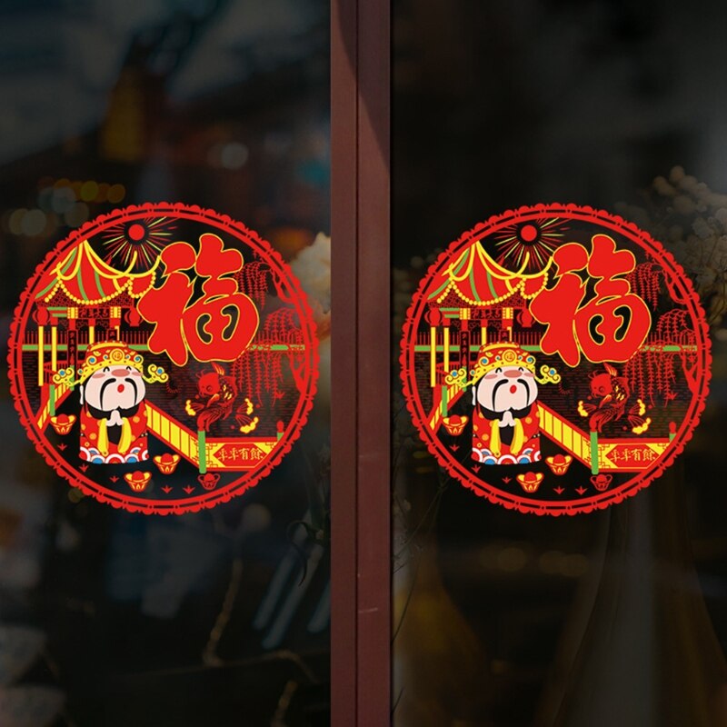 Chinese Year Fu Character Window Grille Cartoon Glass Sticker Paper-Cut Decorations FU Word Red Window Window Sticke: 11