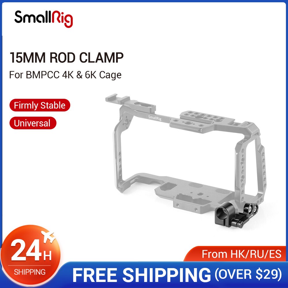 SmallRig 15mm Single Rod Clamp for Blackmagic Pocket Cinema Camera BMPCC 4K Cage SmallRig 2203/2255/2254 - 2279