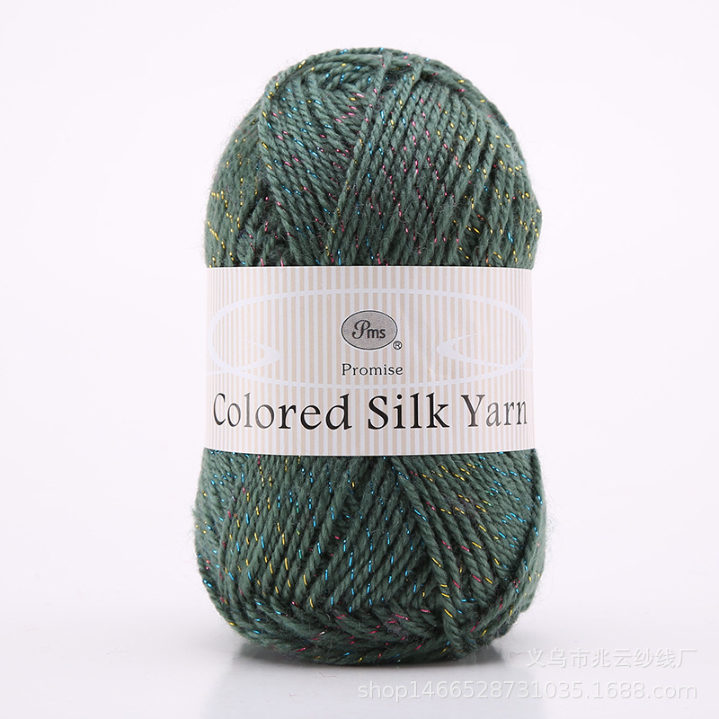 50G Lurex Garen Medium Dikke Acryl Garen Bal Fancy Garen Sjaal Hoed Jasje Breien Lijn Hand Breien Haak Garen: 09