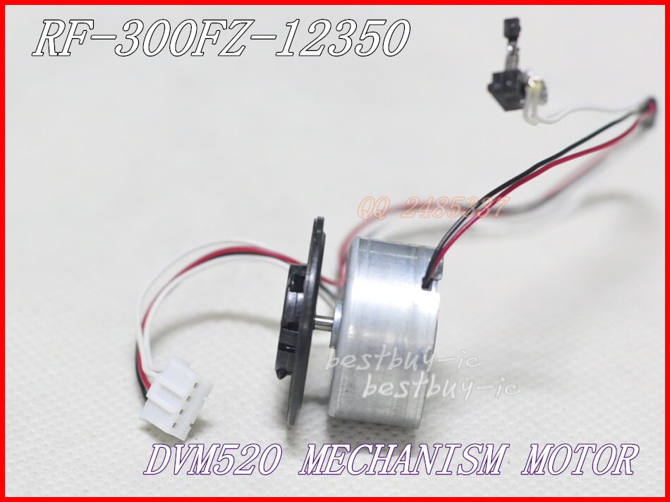 Portable EVD EDVD DV520 Motor RF-300FZ-12350 RF-300FA-12350 5.9V(FOR HOP-120V 1200W-B 120X SF-HD870 HD850) With the line MOTOR